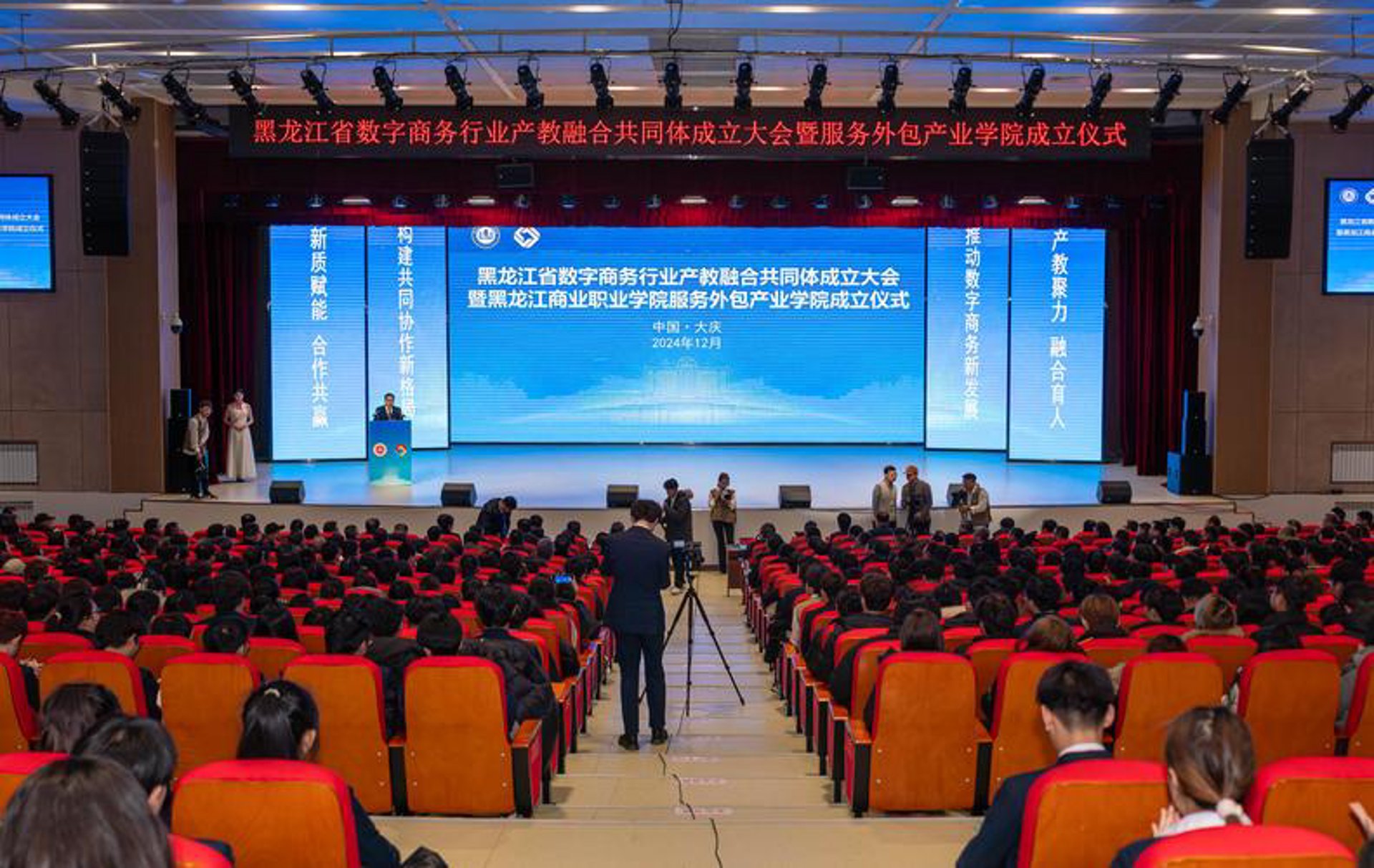 美好回忆社区