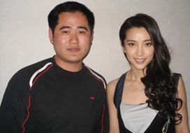 广州辉达娱乐与明星合影